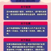 50斤2021新有玉米鸽粮赛飞营B养饲料鸟食信鸽观赏鸽肉鸽粮鸽子食