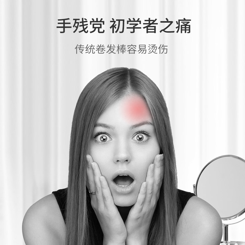 唯戈内扣卷发棒两用不伤发负离子直发梳电K卷梳神器懒人短发夹板