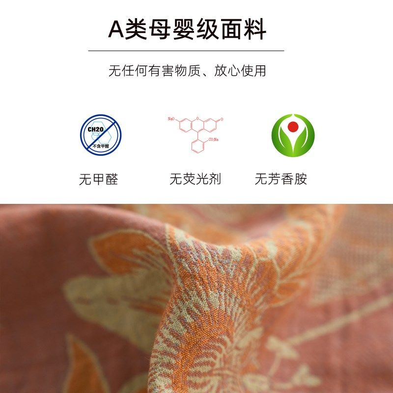 a类纯棉双层纱被套定制大提w花花之境系列双层纱布大尺寸被罩单件,床上用品,被套,淘宝优惠券,粉丝福利购,淘宝优惠卷