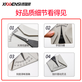 眼镜测量工具倾角板量角器倾斜角D度倾角尺角度尺测度尺专用量具