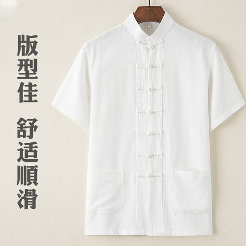 中老年男唐装短袖中国风夏w季中式夏装古风男装民族风古装上衣