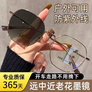 渐进多焦点老花墨镜女洋气远中近智能变焦户外开车太阳Y眼镜老花