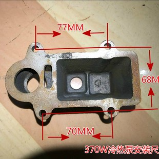 750W冷热水增压泵体头配件 全自动自吸d水泵370A550W水箱370W