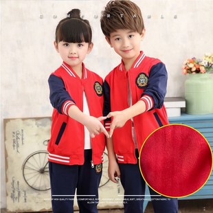 幼儿园园服春秋冬男n女童套装 英伦风班服小学生纯棉加绒加厚校服