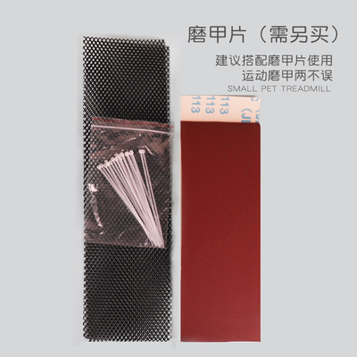 仓鼠跑轮轴承带支架金丝鼠蜜袋鼯超静音磨指M甲刺猬花枝鼠玩具用