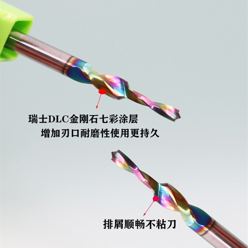 钨钢三尖倒角沉孔钻头去毛刺铝用散热器双刃螺旋台R阶铣刀定制 2.