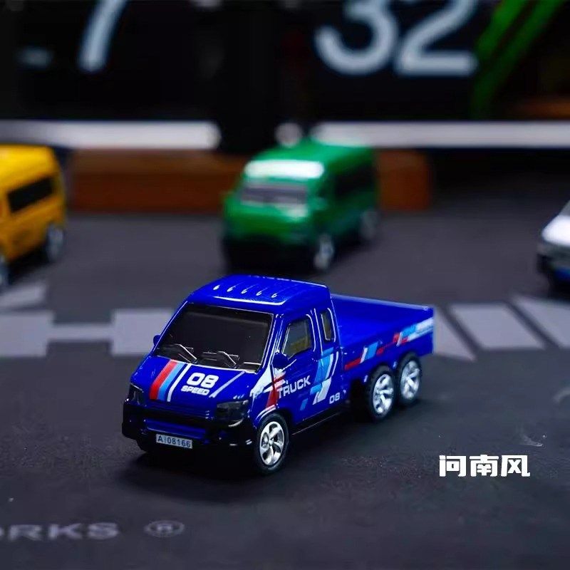 迷你五菱宏光合金电动rc遥控小汽车儿G童漂移赛车男孩玩具四驱货,玩具/童车/益智/积木/模型,电动/遥控车,淘宝优惠券,粉丝福利购,淘宝优惠卷