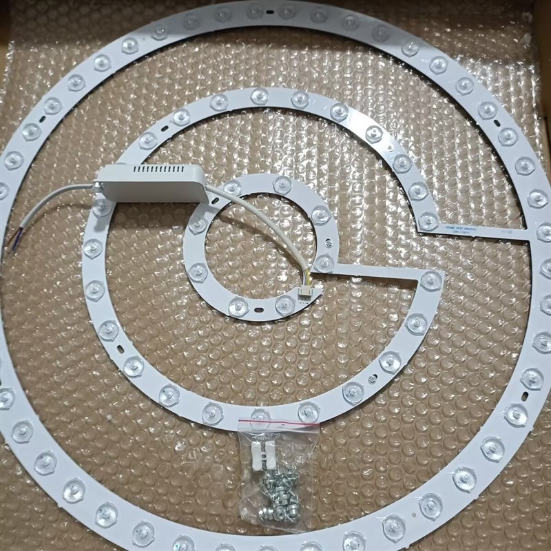 隐形风扇灯圆形LED通用替换灯盘灯板灯芯吊扇灯LEDX变光改吸顶灯