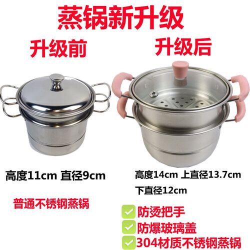 迷你小厨房真煮套装玩具真实版煮C饭可吃女孩生日礼物网红儿童做