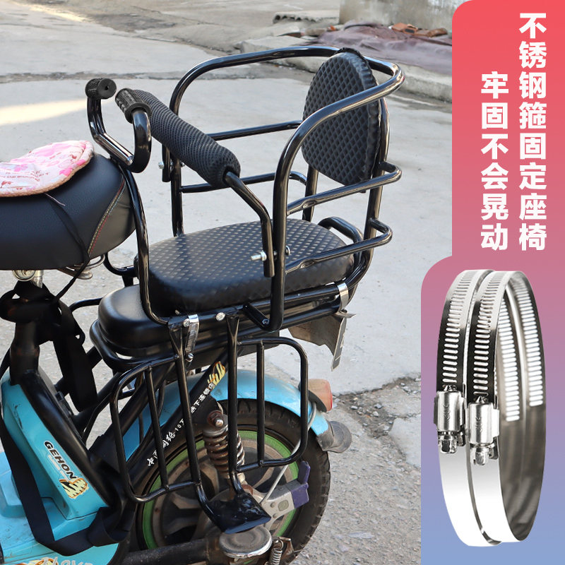 自行车后置儿童座椅代驾电动车后置宝宝安L全座椅加厚坐垫加大空