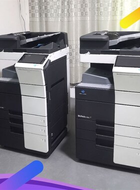 柯美c364 454 554 368 458 558 658K 367彩色a3激光黑白打印复印