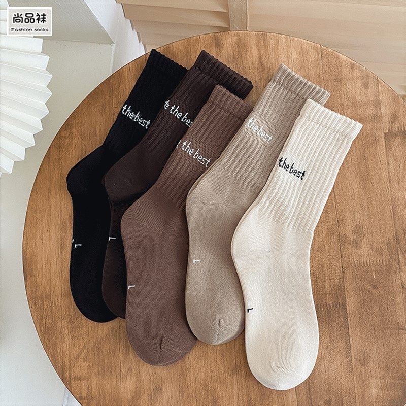 儿童袜纯棉中筒袜女童无骨袜春秋B季女孩袜中大童袜冬男童全棉袜,童装/婴儿装/亲子装,儿童袜子(0-16岁),淘宝优惠券,粉丝福利购,淘宝优惠卷