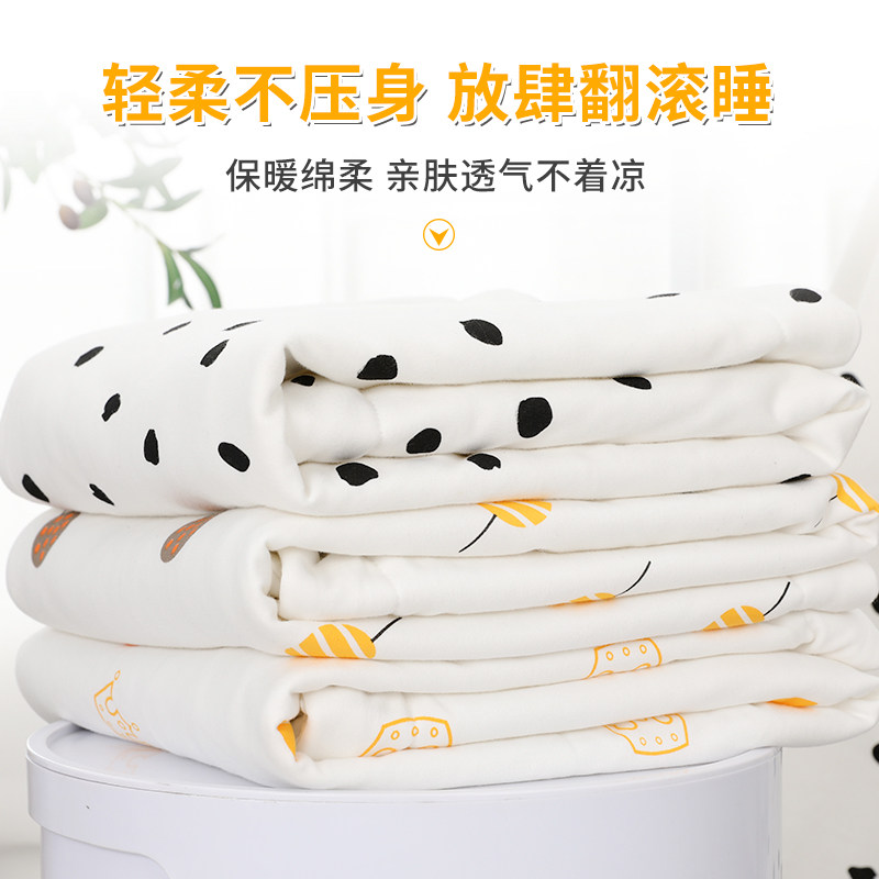 婴儿被子秋冬加j厚四季通用新生儿纯棉初生薄款小抱被宝宝用品盖,婴童用品,被子/被芯,淘宝优惠券,粉丝福利购,淘宝优惠卷