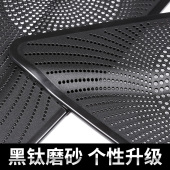 宝马5系7系座椅下出风口防尘罩5y25Li 出风口保护罩 530Li内饰改装