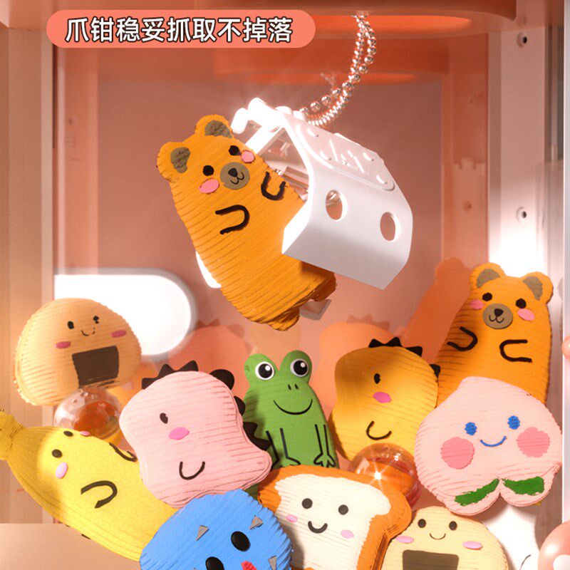 儿童抓娃娃机小型家用迷你夹w公仔大号扭蛋机女孩玩具宝宝生日礼