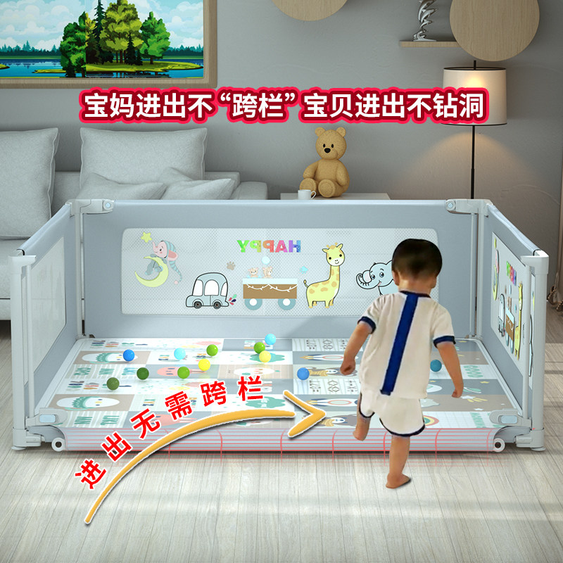 婴幼儿游戏围栏宝宝爬行垫儿童室内客厅家用一体式W床上地上两用