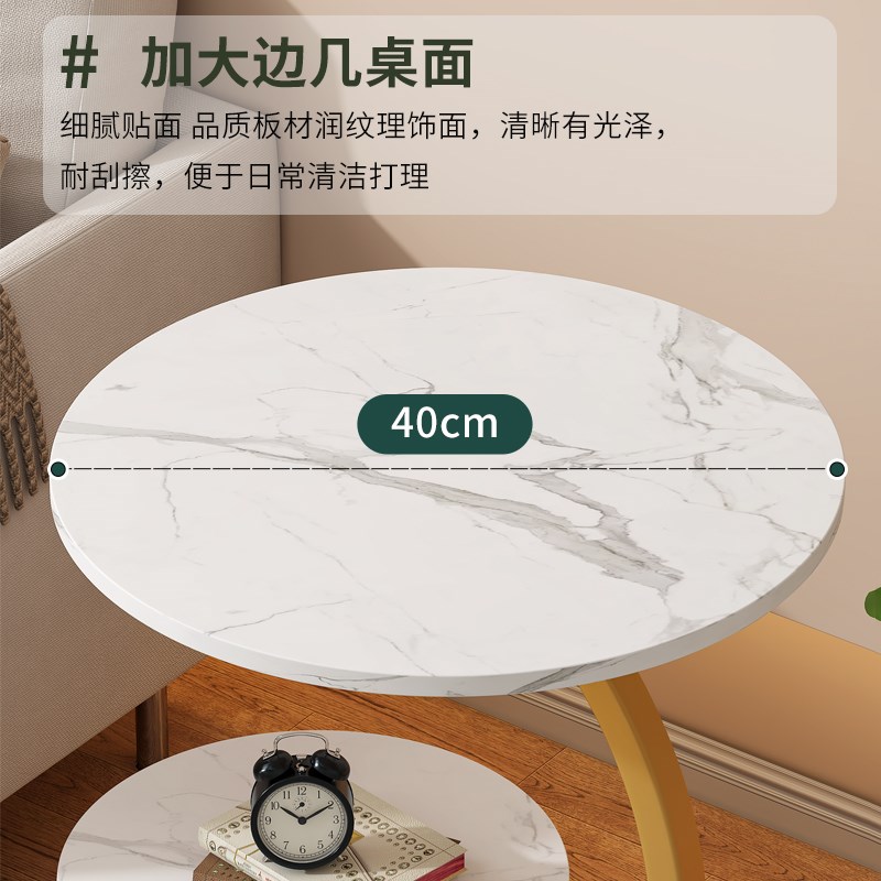 床边桌可移动简约置物架卧室家用小桌子简易电脑R桌网红创意小圆