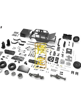 CAPO CUB2 JK全金属攀爬y车遥控电动越野车差速锁1/18双速KIT