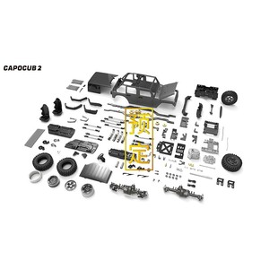 18双速KIT JK全金属攀爬y车遥控电动越野车差速锁1 CAPO CUB2