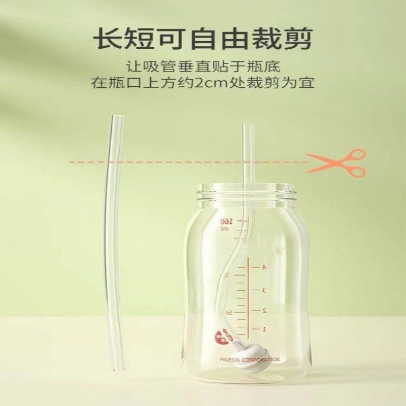 适配mm吸管杯弧形奶瓶配件吸管鸭嘴奶K嘴重力球学饮直饮吸管杯,婴童用品,奶嘴/安抚奶嘴,淘宝优惠券,粉丝福利购,淘宝优惠卷