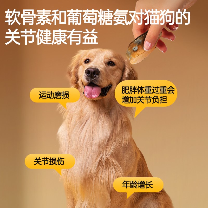 青口贝冻干狗狗零食贻r贝猫咪幼犬宠物磨牙拌粮伴粮中小型犬零食