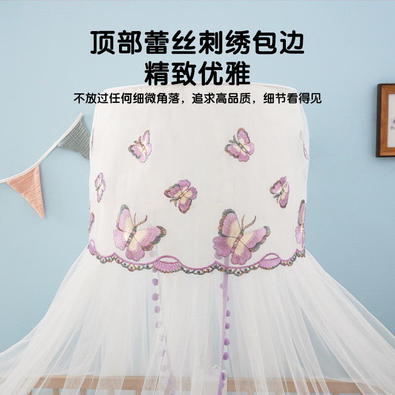 婴儿床蚊帐全g罩式宝宝公主风拼接床通用夹床式免打孔遮光防蚊罩