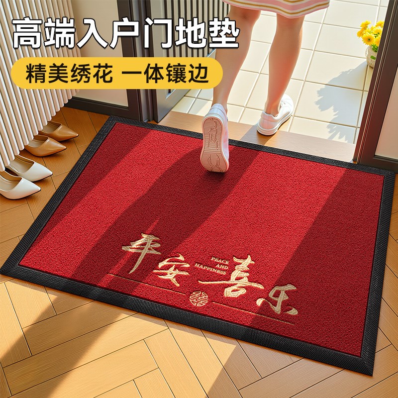 门口地垫a入户门外客厅家用地毯门垫进门高端室外免洗蹭土脚垫子
