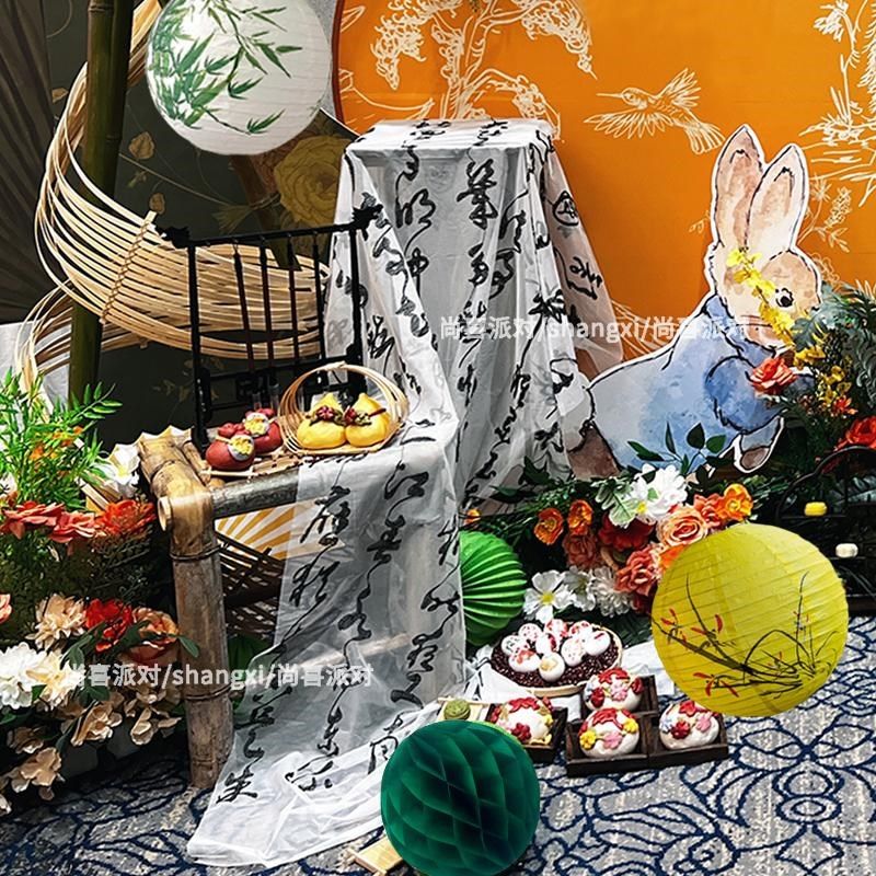 中国风周岁布置金色书法文字刺绣B拍照背景布复古中式生日挂布纱,节庆用品/礼品,节日装扮用品,淘宝优惠券,粉丝福利购,淘宝优惠卷