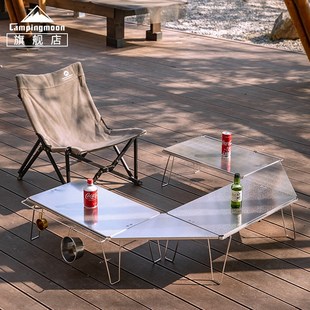 自驾游IGT户外T轻量烧烤桌子置物 235A 柯曼新款 不锈钢折叠网桌T