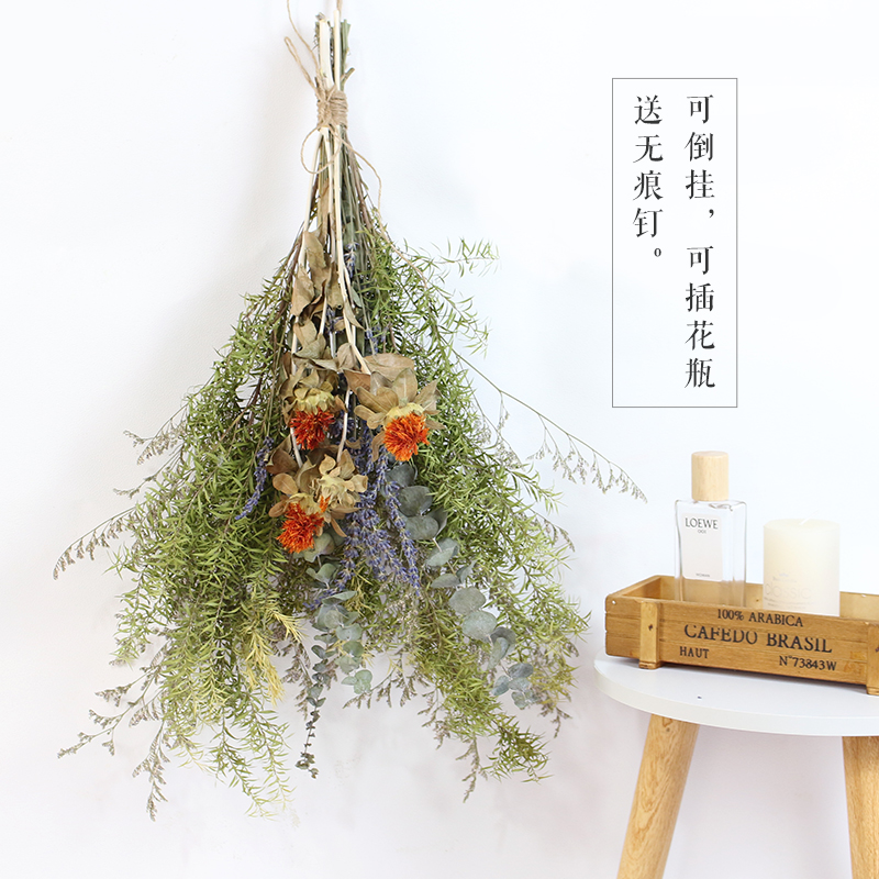 云南网红干花束花瓶装饰s插花家居民宿客栈流行文艺倒挂干花摆设