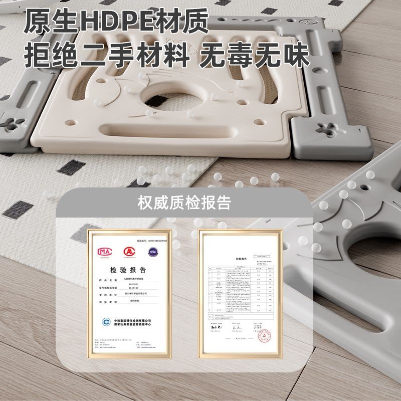 游戏围栏婴儿防护栏地上爬爬垫一体儿童宝宝幼儿爬行X客厅室内家,玩具/童车/益智/积木/模型,游戏围栏,淘宝优惠券,粉丝福利购,淘宝优惠卷