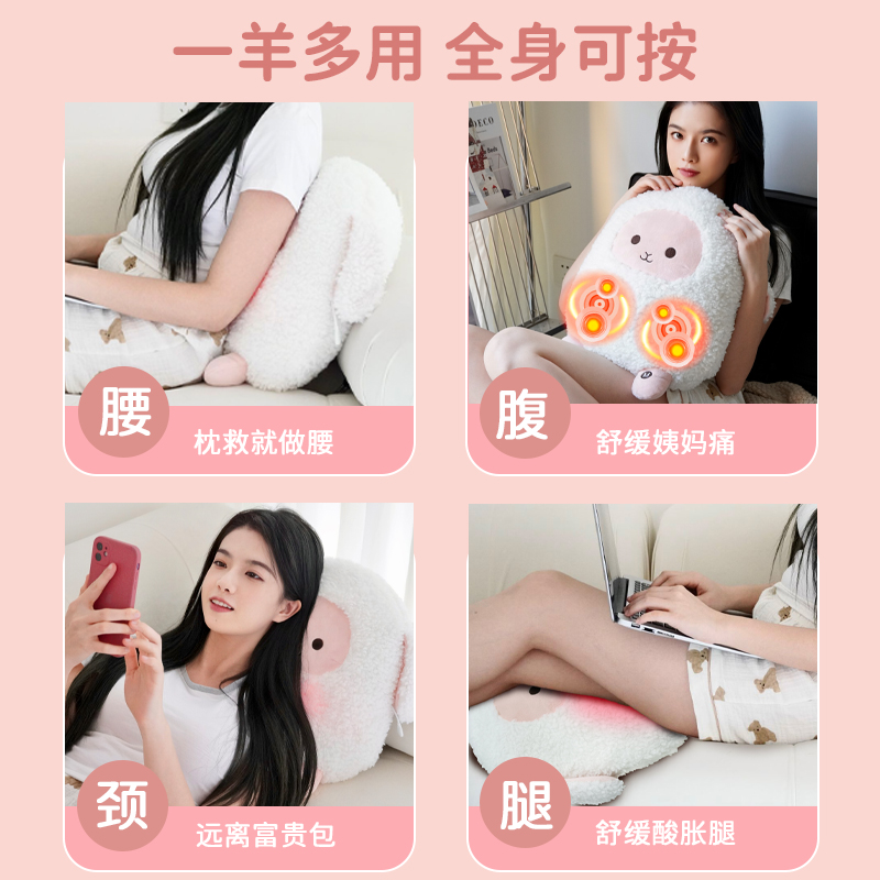 充电按摩器颈椎腰背部全自动按摩仪护腰神器办公车W载枕靠垫送女