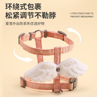 幼猫牵引绳小奶猫外出留遛溜猫咪工G字防挣脱1斤超小号两个月