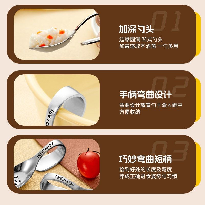 316不锈钢训练勺叉婴儿宝宝儿童辅食勺弯M柄勺子叉子弯曲便携餐具,婴童用品,儿童勺,淘宝优惠券,粉丝福利购,淘宝优惠卷