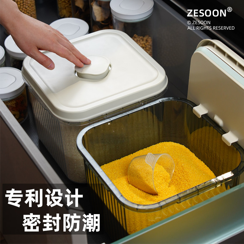 热销高端按压密封米桶避光面r粉储粮桶家用防虫防潮厨房储存装大