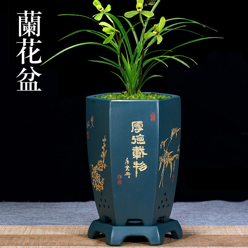 宜兴紫砂花c盆吊兰花盆带底座大号六方手工绿萝盆景盆古典陶瓷透