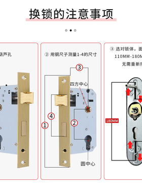 房间木门卧室内门锁体通用型185mmD58不锈钢消声静音黑色锁具配件