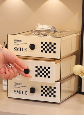 奶油风入户玄关客厅装饰摆件钥匙C收纳盒抽屉式鞋柜电视柜家居饰