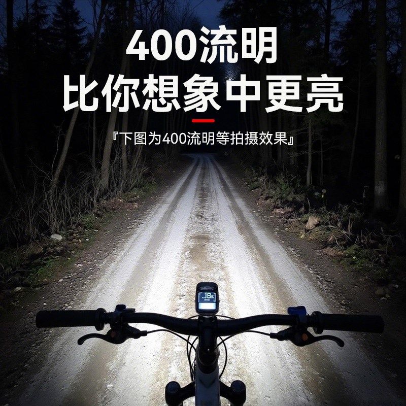 自行车夜a骑灯自行车灯前灯照明山地公路单车灯尾灯防雨水骑行装