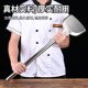 商用304不锈钢大锅铲加厚加长铲子厨师I炒菜铲酒店食堂专用炒料铲