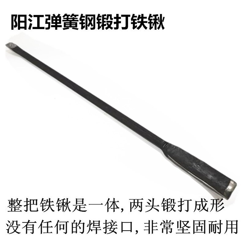 弹簧钢锻造铁锹挖坑掘撬杠起苗挖土树洞I平铲园艺林花户外直锹尖