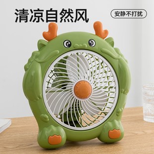 卡通j电风扇学生宿舍床上小型风扇迷你办公室桌面台式 2024新款 家