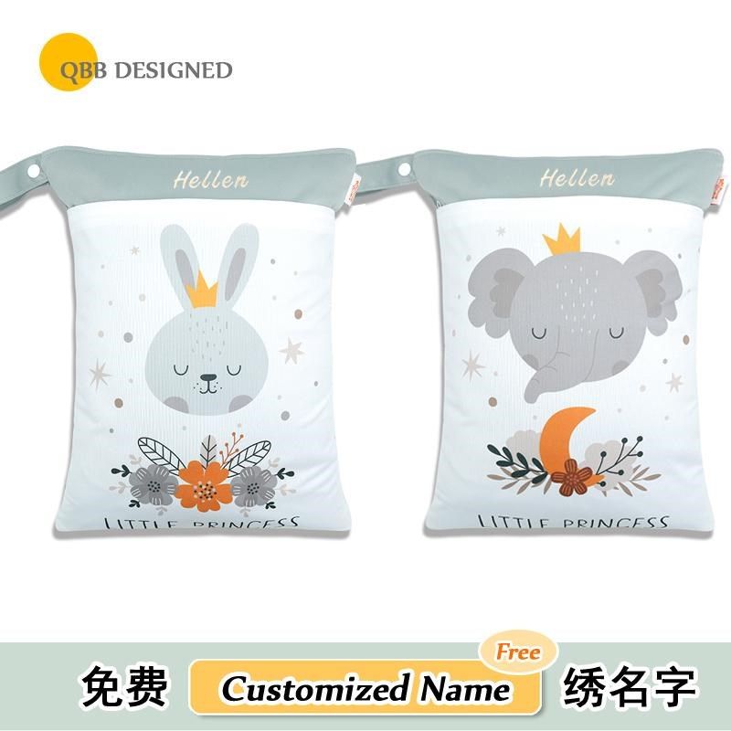 外出收纳袋尿不湿便携防水婴儿加大尿片挂袋N宝宝尿布袋双层衣服,婴童用品,尿布袋/床头挂袋,淘宝优惠券,粉丝福利购,淘宝优惠卷