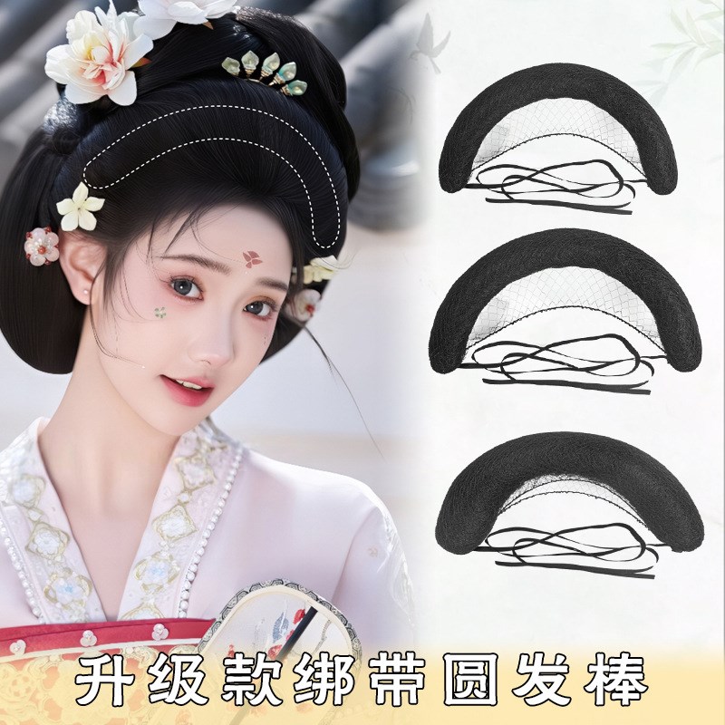假发汉服女古装唐风抱面贵妃造型垫发包I古风秃子乐盘发发髻假发