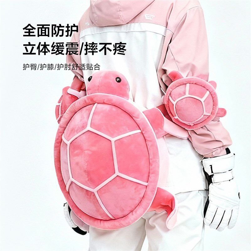 滑雪小乌龟护臀垫防摔裤专业护具防护膝屁股O单板儿童装备三件套
