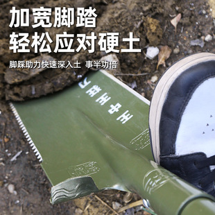 挖树铲子铁锹锰钢挖土神器挖坑洞沟笋树根起苗修树T专用工具洛阳