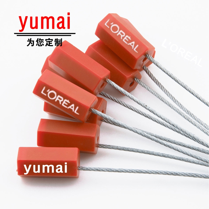 抽紧式集装箱货柜车m铅封钢丝封条码头铅封钢丝铅封锁30cm100条