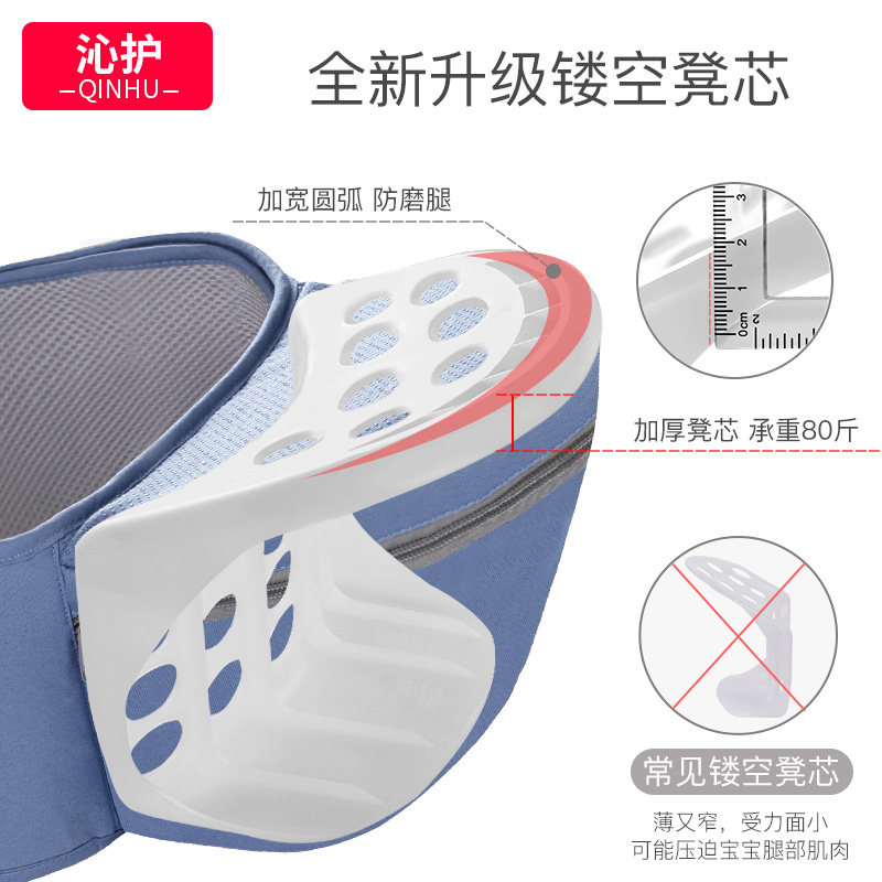 婴儿背带宝宝腰凳多功能轻便四季夏抱娃神器N后前抱式两用外出简,婴童用品,抱婴腰带/腰凳,淘宝优惠券,粉丝福利购,淘宝优惠卷