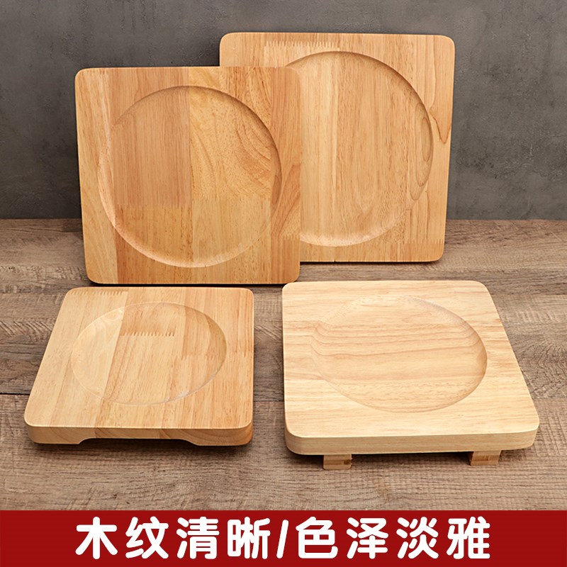 实木砂锅隔热专用k垫托盘铁板烧牛排木盘板石锅底座铁板隔热垫商