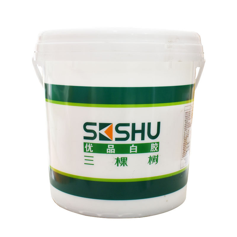 三棵树白乳c胶大桶装家具木头强力粘结木工专用手工白胶大瓶环保